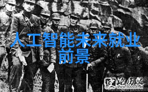 华为最新发布会亮相新款手机华为Mate系列旗舰机智能穿戴设备华为Watch GT系列平板电脑华为Me