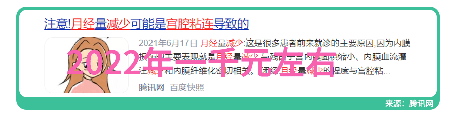 水电工程承包指南从招标到项目交付的全过程管理