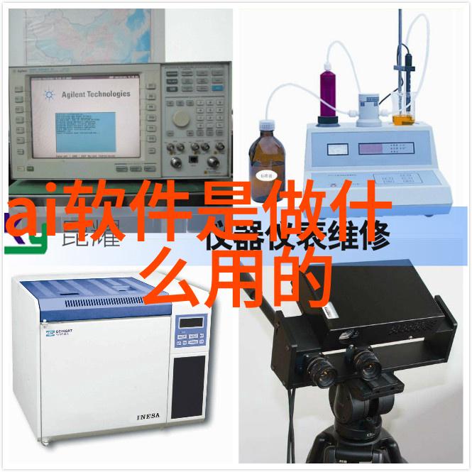 大族机器人智能制造解决方案大族机器人的创新技术与应用