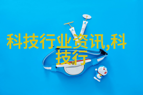 vivo iQOO Neo5新款发布搭载高通骁龙888预计将是性能与价格的最佳平衡选项