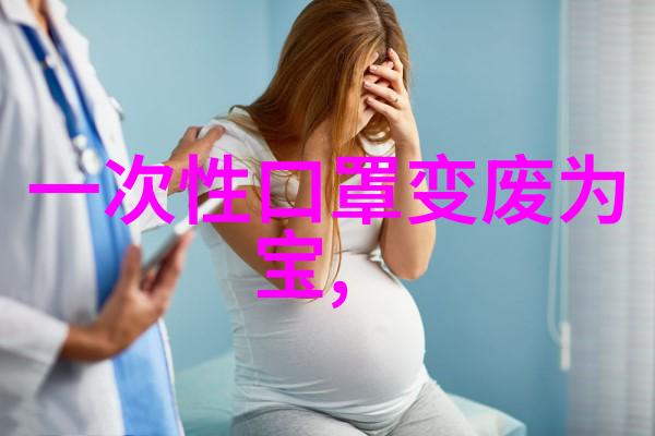 主题我来帮你一览全了那些ppr管材的型号吧