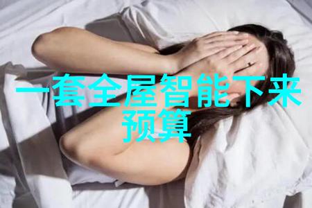 编制精确的财务季度总结报告技巧