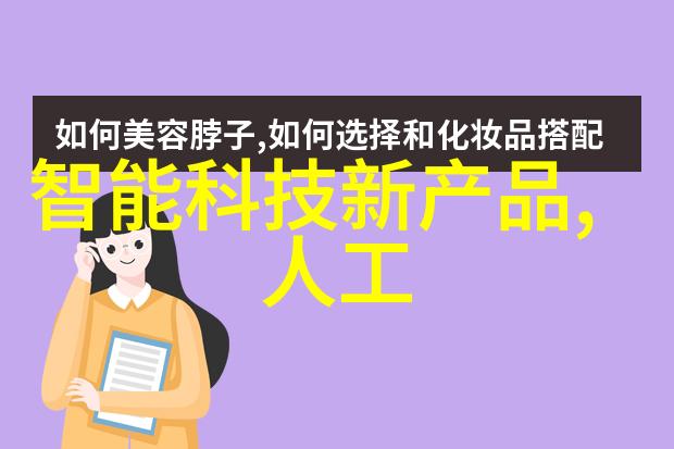 数码专业的无限可能探索数字世界的创意与应用