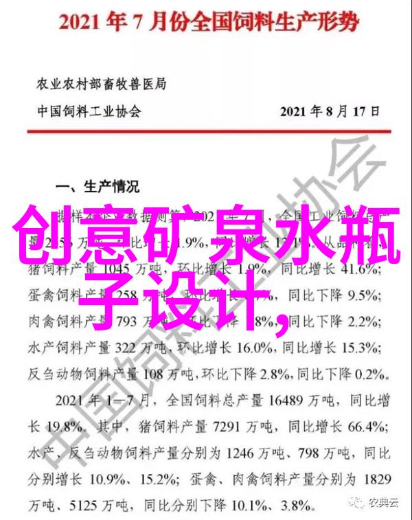 MTK手机新一代处理器发布提升性能与能效比