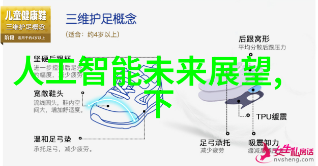 纽约摄影学院教材解读掌握视觉语言的艺术与技巧