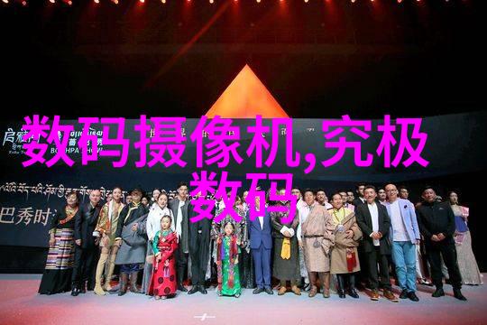 小巧无声的守护者微波杀菌机的魅力与实用性