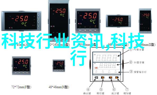 不锈钢深加工技术高精度铣削热处理优化