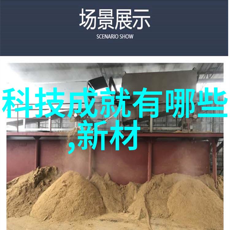 附近pe管生产厂家我就说过这个地区的PE管可是多到数不胜数