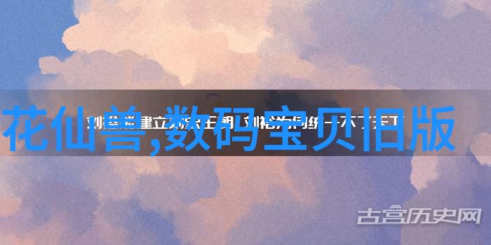 海信手机a2 Pro在社会场景下推动miniLED电视的反超2024年全球市场潜力大增