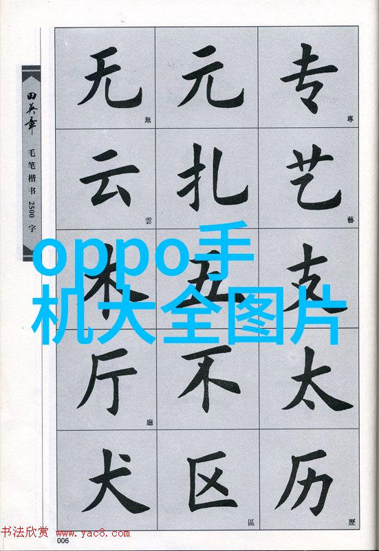 数码宝贝剧场版2023虚拟世界的奇迹之旅