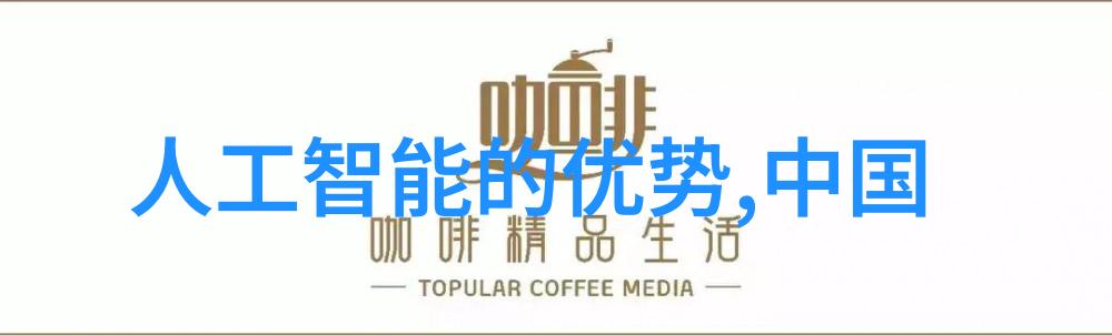 主题我亲眼见证华为官宣麒麟9010芯片新篇章的启航