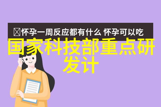 在不同的文化中132代表着什么含义