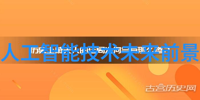 厨房的秘密花园揭开装修效果图背后的故事