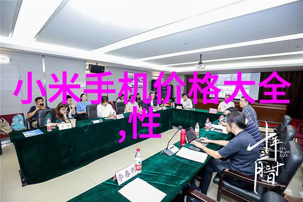 碳酸镍金属与气体的奇妙融合