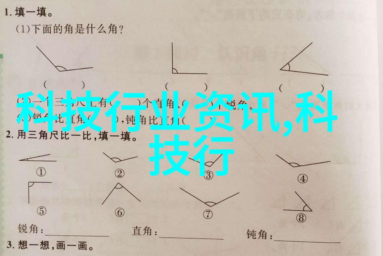 如何看待一个没有夏季暖流的城市在六月雪花语中生存下来