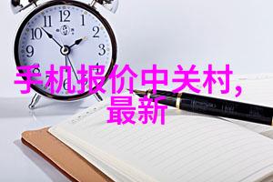 深圳职业技术学院我在这里找到了未来