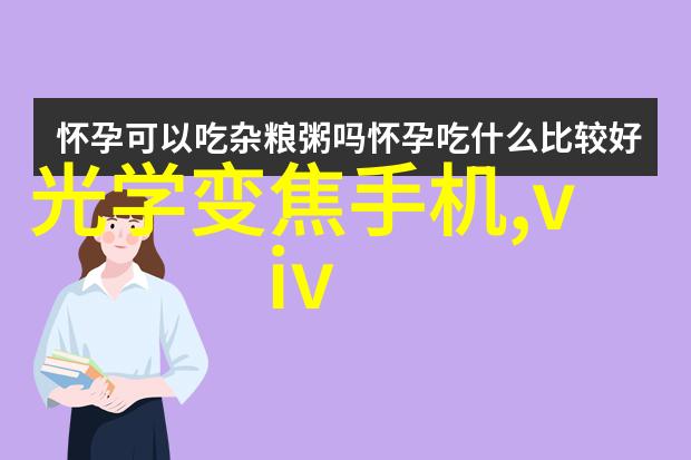 如何利用客厅装修实物图来提升居住品质和生活舒适度