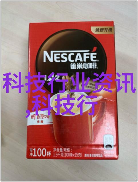 急性创面敷贴持粘性测试仪像一位细致的护士为固体药品检测提供坚实的支持