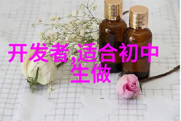 智能化革命机器人大师的数字工厂