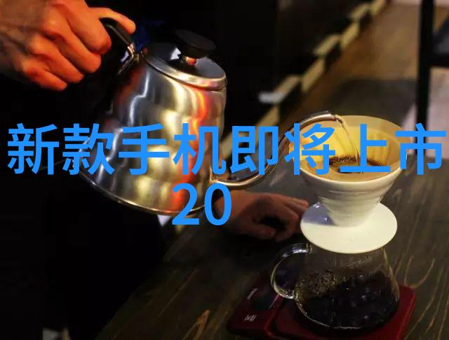 世纪华联自动进出料又是怎样的体验