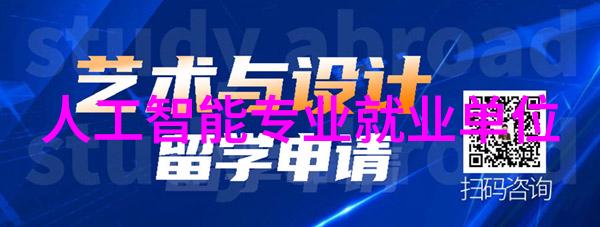 智能化资讯时代下的媒体运营策略与信息传播效率提升研究