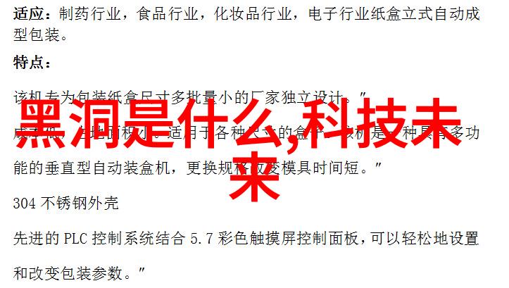 在尹軍勝中國攝 影網中怎樣評估一幅照片是否具有深遠的意義或藝術價值