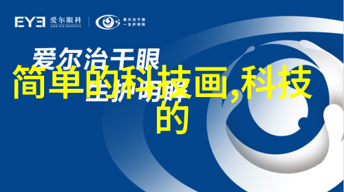 水利水电检测技术专业方向-滴答声中的安全保障深入探究现代水利工程检测技术