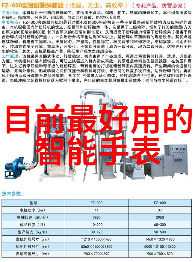 宝宝我们去楼梯上做吧亲子游戏大冒险