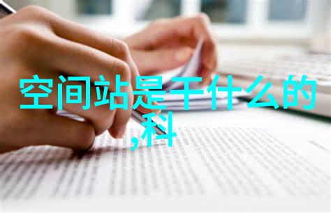 客厅看不顺眼30个新装修设计方案效果图让我们一并抛弃那些过分夸张的全家福