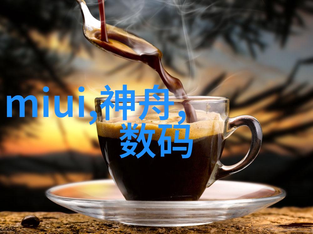 天津财经大学珠江学院财经学术的新篇章与商海智慧的传承