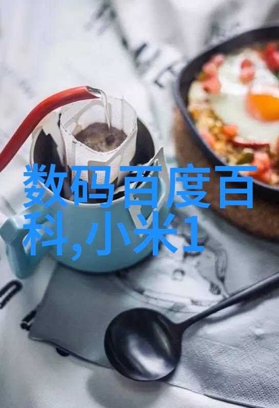 vivo S12新一代旗舰手机摄影与性能并进