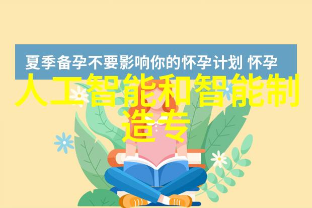 重庆工贸职业技术学院培育新时代的工业贸易人才