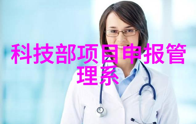 医院水处理设备我在这里告诉你一个让人放心的秘密如何确保每一滴进院水都清洁透明