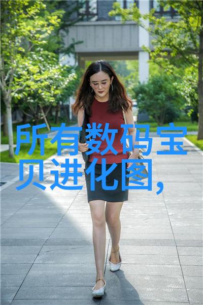 小米与祖辈的共度时光