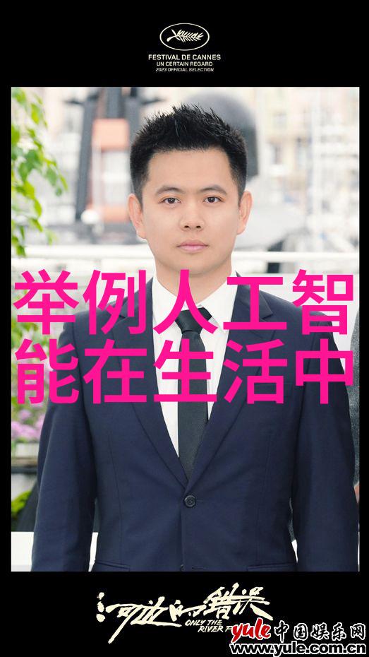 简约时尚简单客厅装修效果图的创意灵感