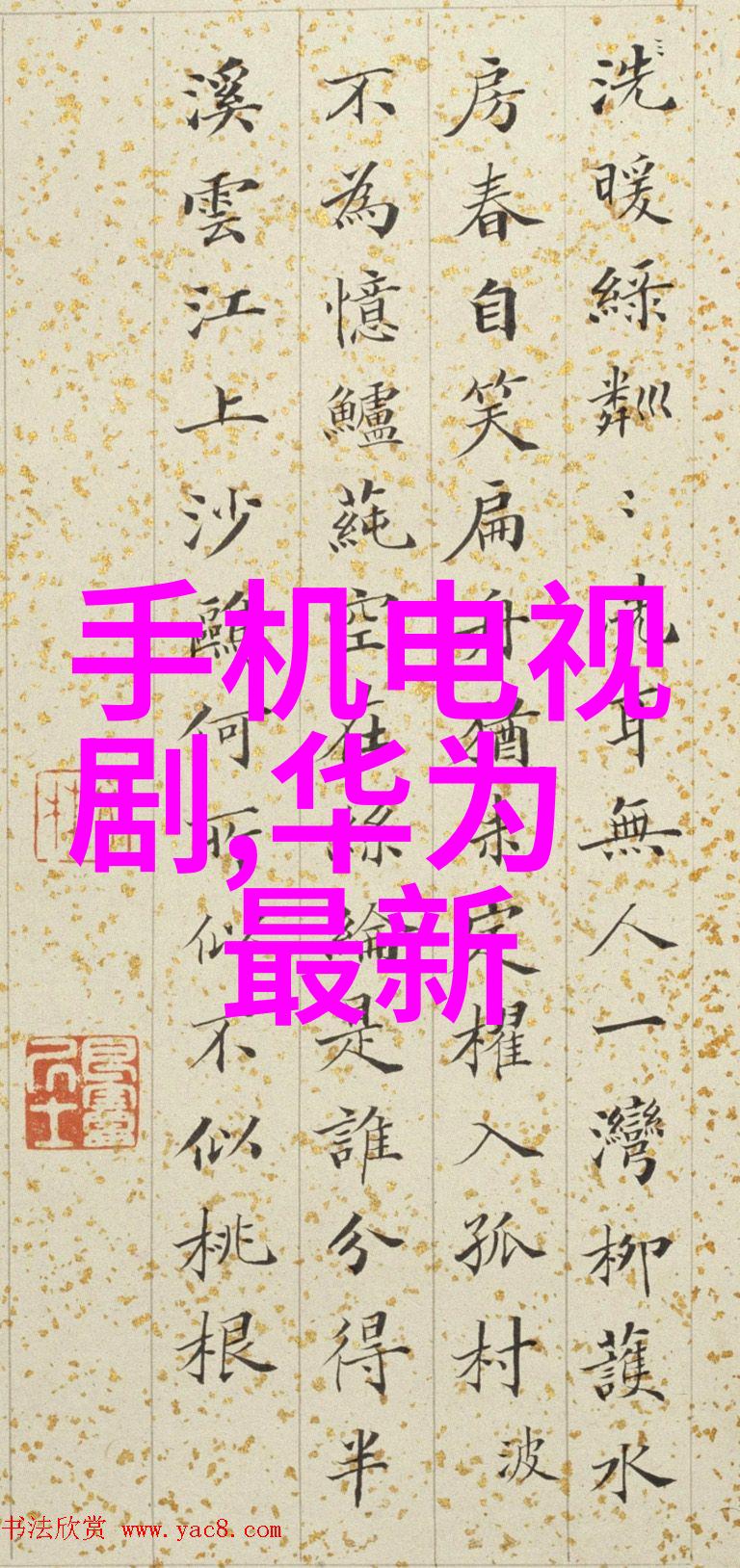 现代化工实验室设备与操作技术的创新发展概述