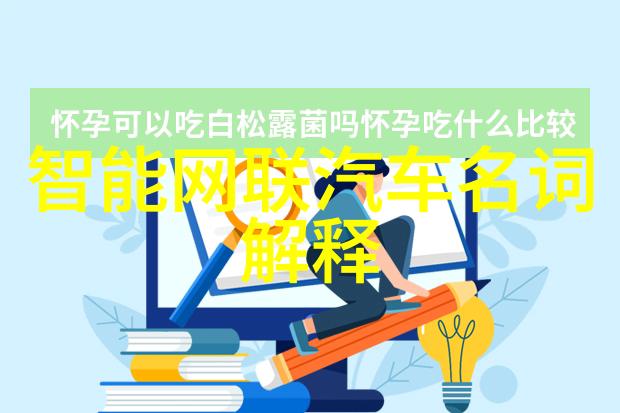 预算有限不影响美观经济实惠但质量高的大理石仿制版是什么样的