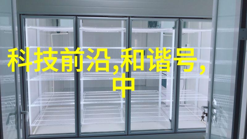 我来告诉你仪器仪表自动化让工作更简单更高效