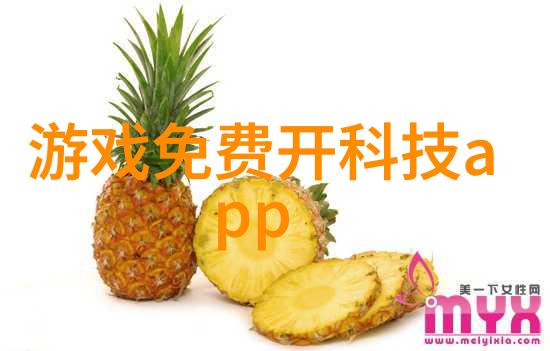 挑战极限创造未来深入研究那些在2023年的cpu市场上脱颖而出的产品及技术变革趋势