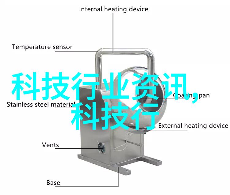 高压喷雾消毒技术在养殖场应用中的研究与实践