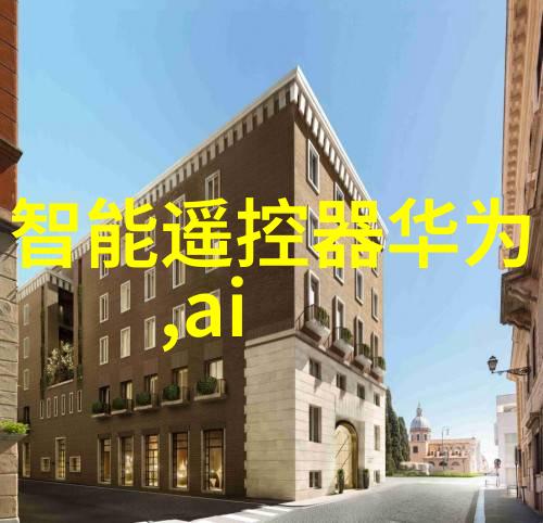 会议室效果图展示现代化设计的完美融合