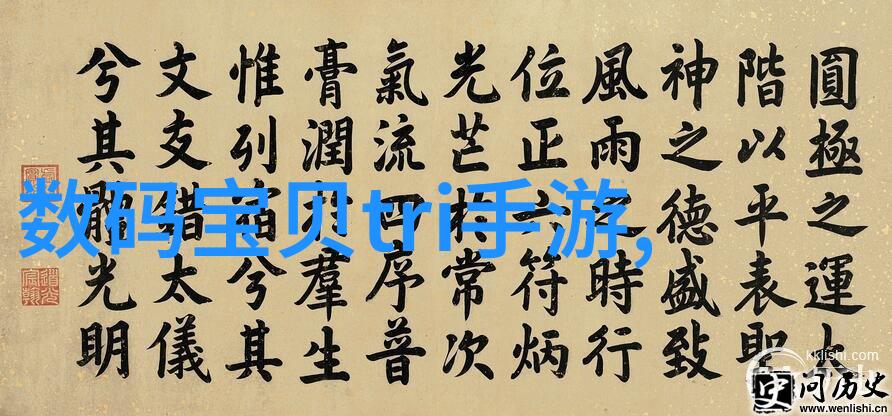 水利工程八大基本建设程序-从规划到投入运营解析水利工程的八大关键步骤