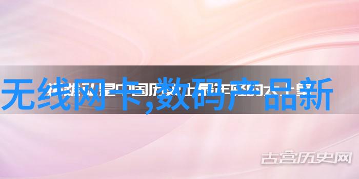 探索华硕zenfone智能手机的创新科技与用户体验