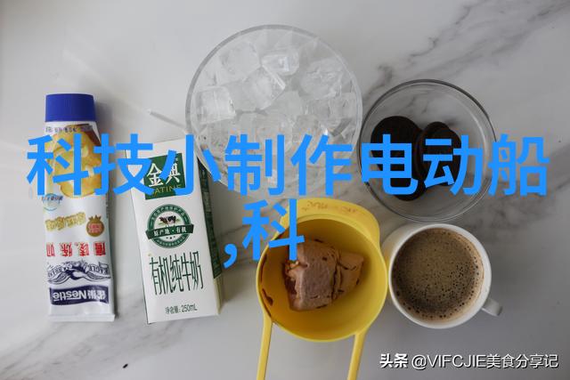 芯片背后的半导体探索边缘与核心的反差之谜