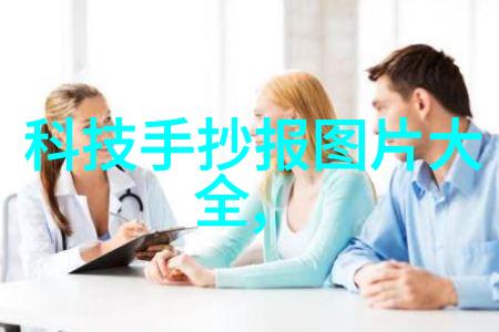 南京交通职业技术学院校园生活南京交通职业技术学院学生的日常体验