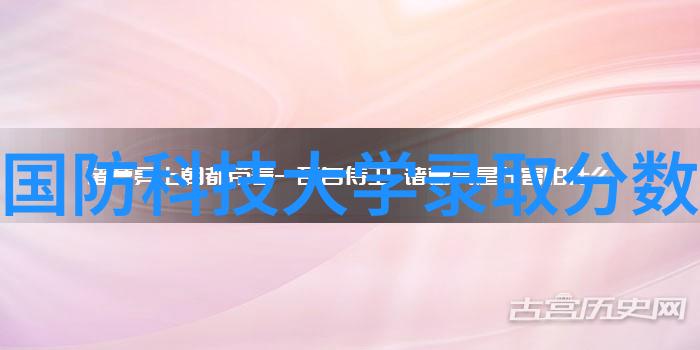 人工智能技术深度学习人工智能的核心算法