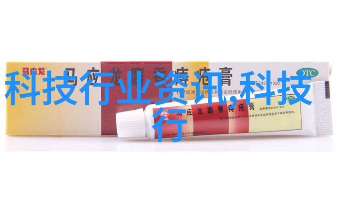 科技新品即将上市的手机革新技术重塑生活体验