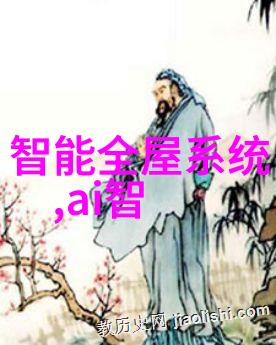 骁龙865性能与效能的新纪元