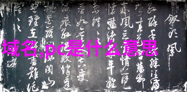 实时不锈钢304今日报价最新市场动态