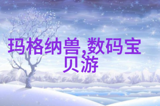 人工智能AI培训靠谱吗深度学习机器人技术数据分析大数据应用